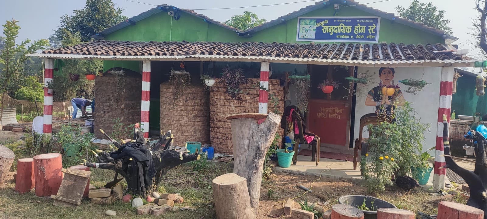 Satkhaluwa Homestay image